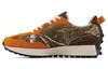 327 Realtree x atmos x 327 'Camo' MS327ART