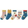 Nido Bear Baby Boy Breathable Cotton Socks