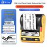 DeTong DT5250 Portable Bluetooth Thermal Transfer Label Printer CN Plug (adapter Included)
