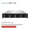 Xinyun SS200G-08A 8-Bay Enterprise NAS