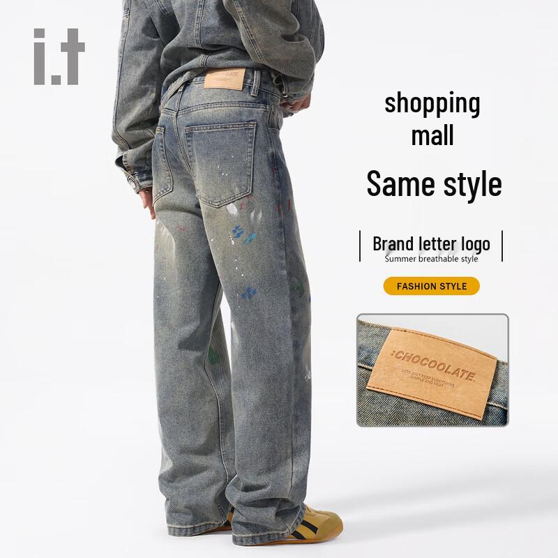 CHOCOOLATE i.t Retro Graffiti Tintenspritzer Weite Jeans