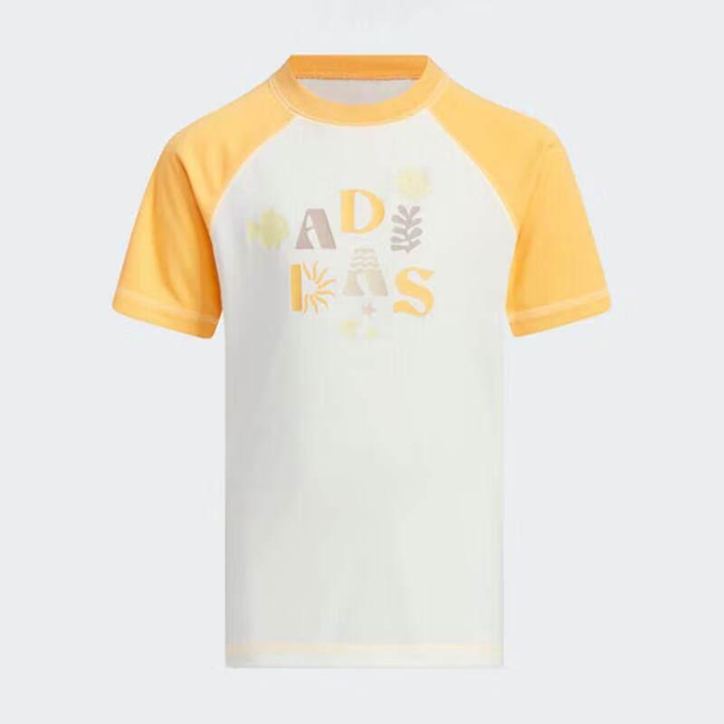 adidas Children's Printed Color-Block Sport Short Sleeve Set IT1787