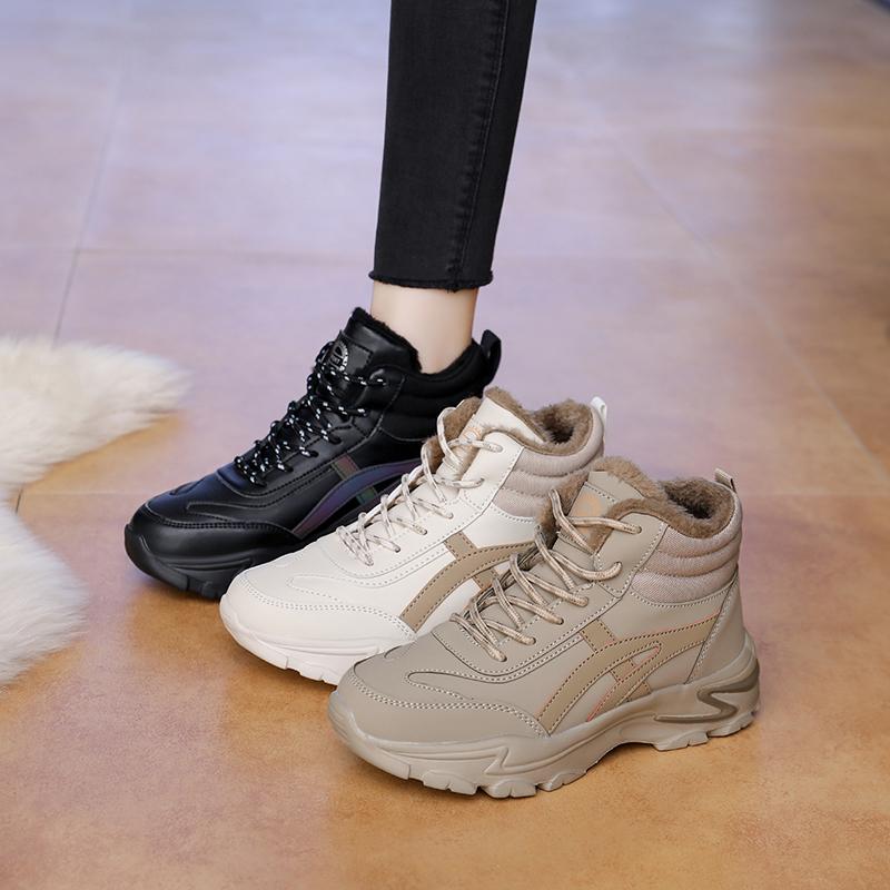 Autumn/Winter Cotton Shoes High-top Women's Winter Boots Lightweight Outdoor Women's Snow Boots