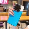 Applicable To iQOO15ultra Mobile Phone Case Fashionable Three-spell Two-color Lens Anti-drop Iqoo15 Plain Leather Protective Case 5g