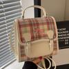 New Cute Girl Backpack Small Backpack Handbag