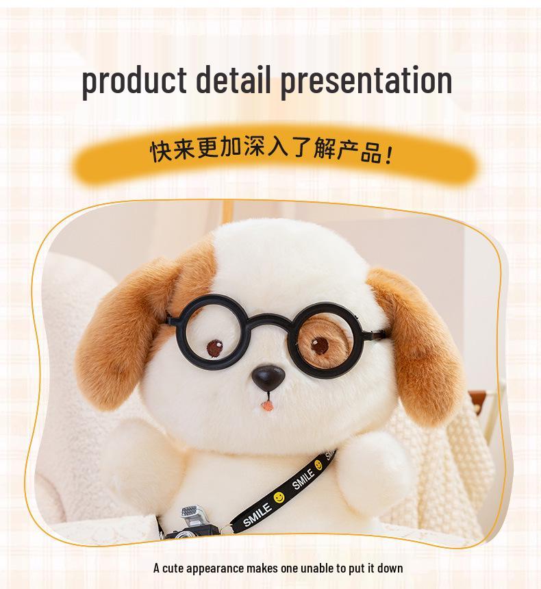 Cartoon Flower-Faced Dog Plush Toy with Glasses - Cute Desk Companion Doll