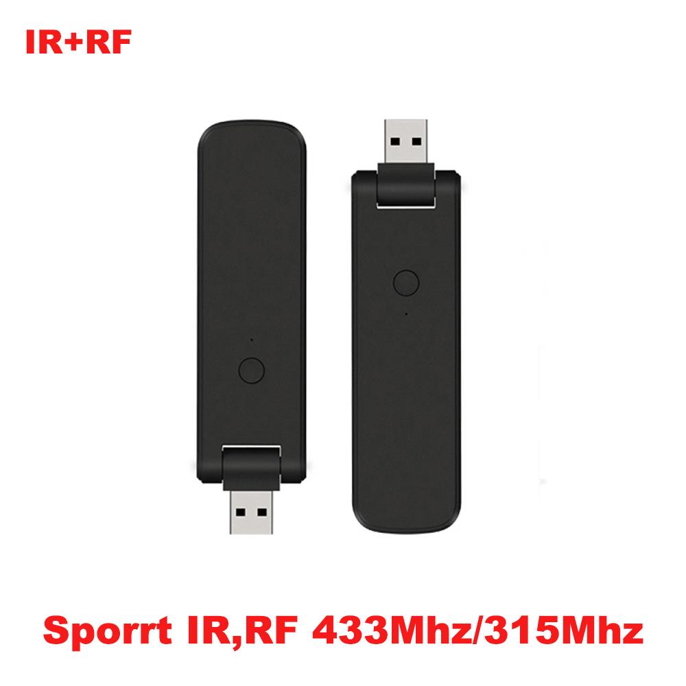 Tuya WiFi Controller RF+IR USB Universal Remote Controller Smart Controller RF Appliances Smart Life