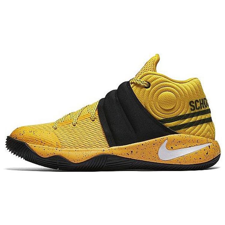

Nike Kyrie 2 School Bus GS 826673-700 39