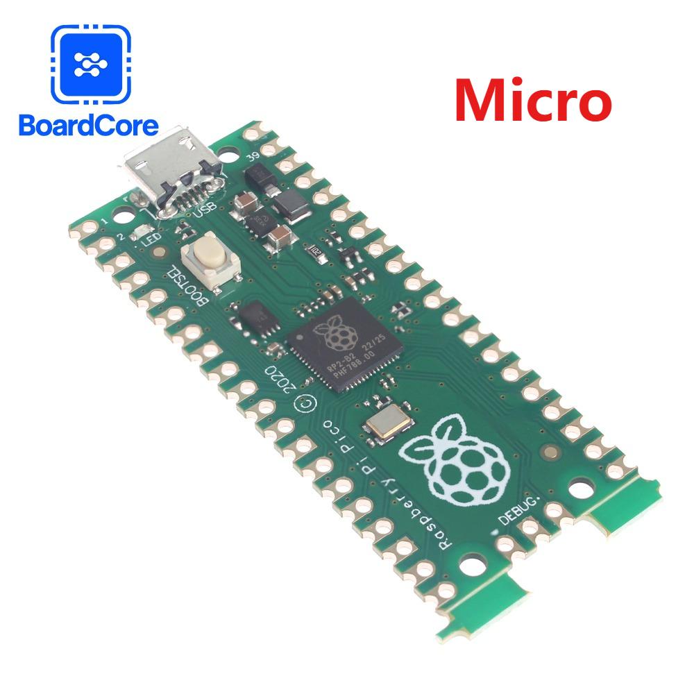

Raspberry Pi Pico Development Board RP2040 Dual Core 264KB ARM Low-Power Microcomputers High-Performance Cortex-M0 Processor Micro хакі