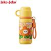 Wish Series 316 Stainless Steel Insulated Water Bottle