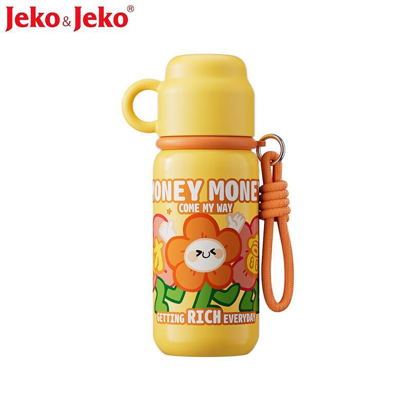 JEKO&JEKO Wish Series 316 Stainless Steel Insulated Water Bottle