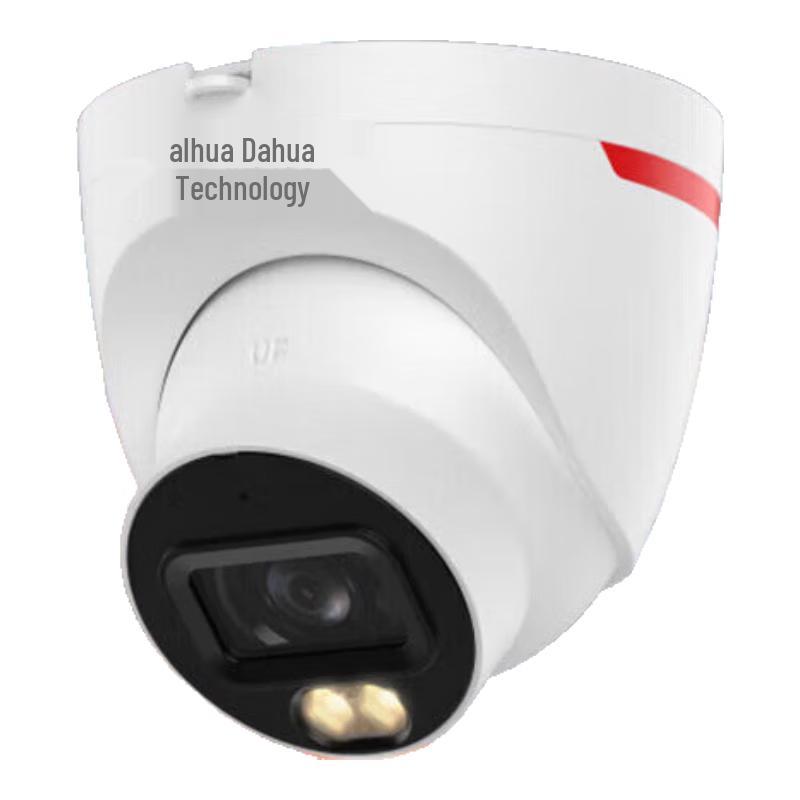 

Dahua 4MP Full-Color PoE IP Security Camera CN plug (adapter included) 4MP Night Vision King 2.8mm
