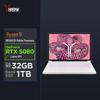 Lenovo Legion R9000P Ultimate žaidimų nešiojamasis kompiuteris (CN versija)