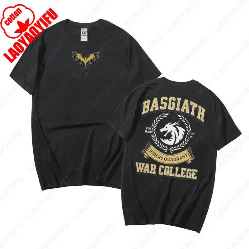 Fourth Wing Book Printing Tshirt Fashion Violet Sorrengail Wing Leader Fourth Wing Shirt Vintage Women Cotton Tee Camisetas Tops