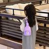 Childrens Labubu Crossbody Bag With Durable Nylon And Casual Design For School And Outings