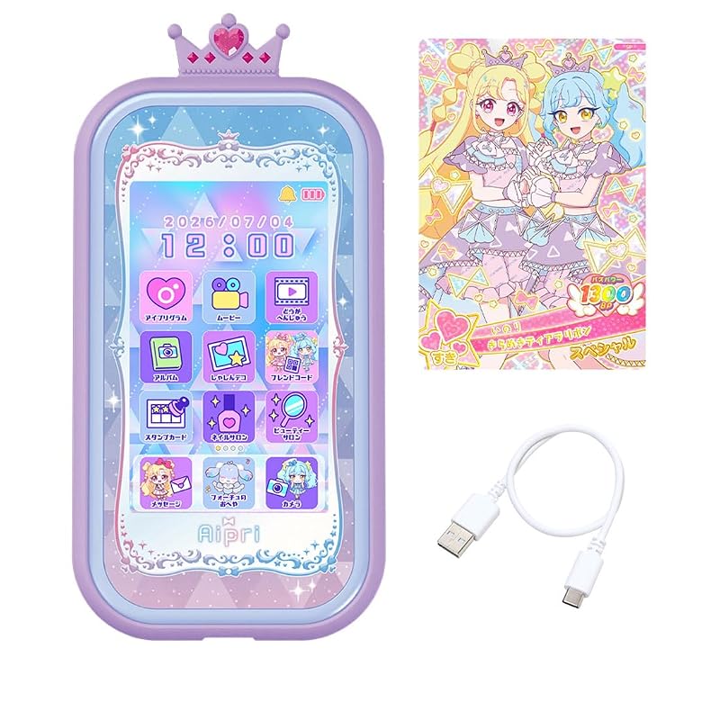 TAKARA TOMY Onegai I-Pri Onegai I-Pri Smartphone Prism Set