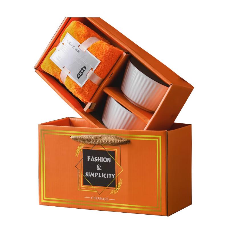 Light Luxury Ceramic Dinnerware & Towel Gift Set