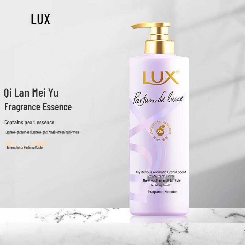 Lux Enchanting Orchid Hair & Body Care Set