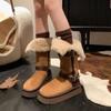 Fur All-in-One Snow Boots  Winter New Round Toe Spliced Fleece Thickened Tall Cotton Boots