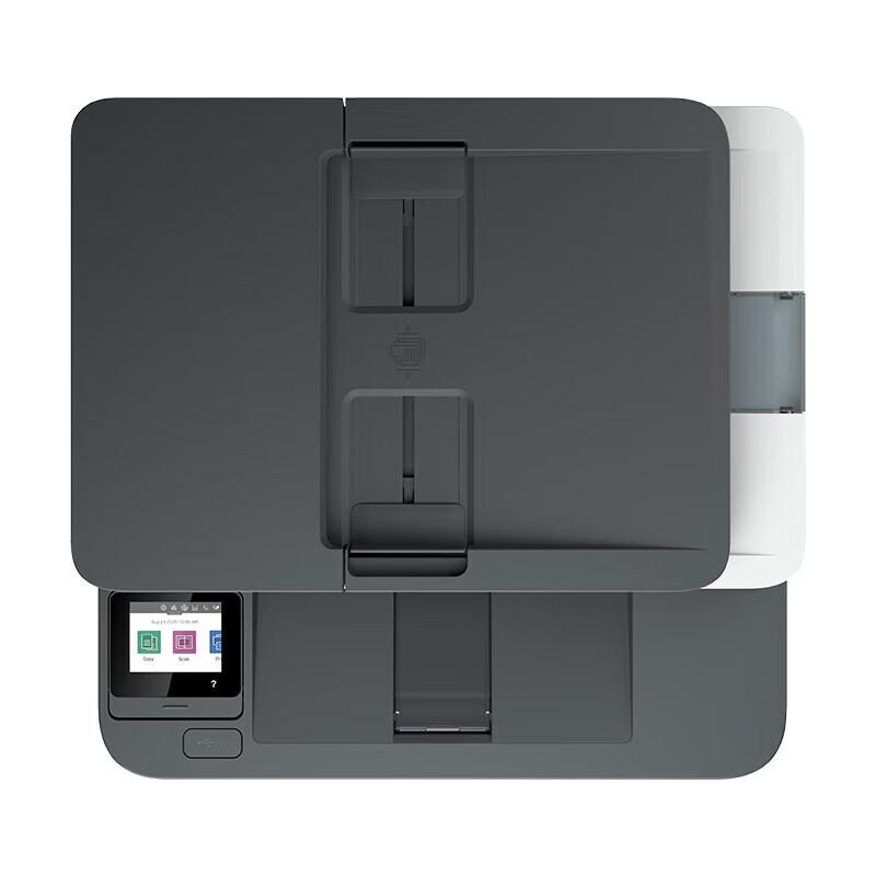 HP LaserJet Pro MFP 3104 Series A4 Laser Multifunction Printer CN Plug (adapter Included)