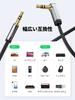 UGREEN Audio Cable Aux Cable One Side L Shape Stereo Mini Plug AUX 3 Pole Male to Male High Sound Quality Earphone Jack Gold Plated Plug High