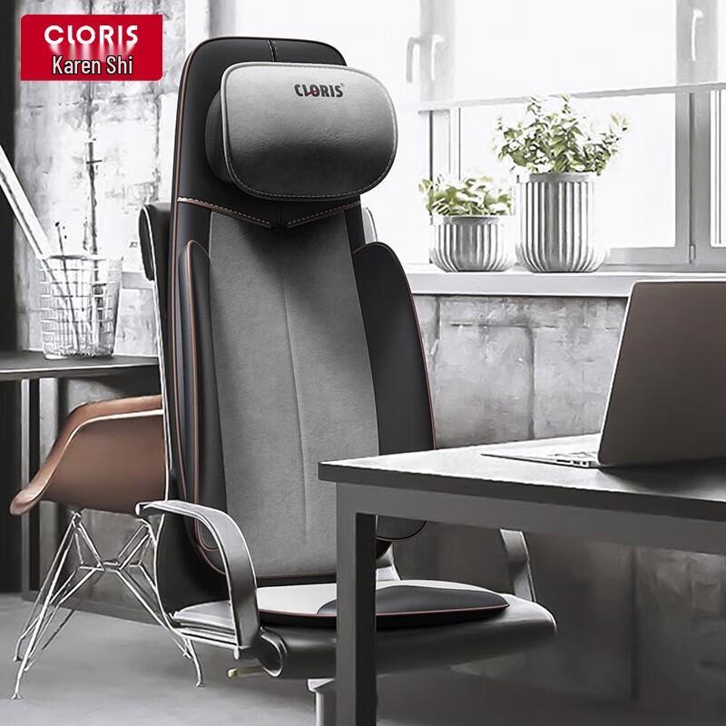 

CLORIS Smart Car & Home Massage Cushion