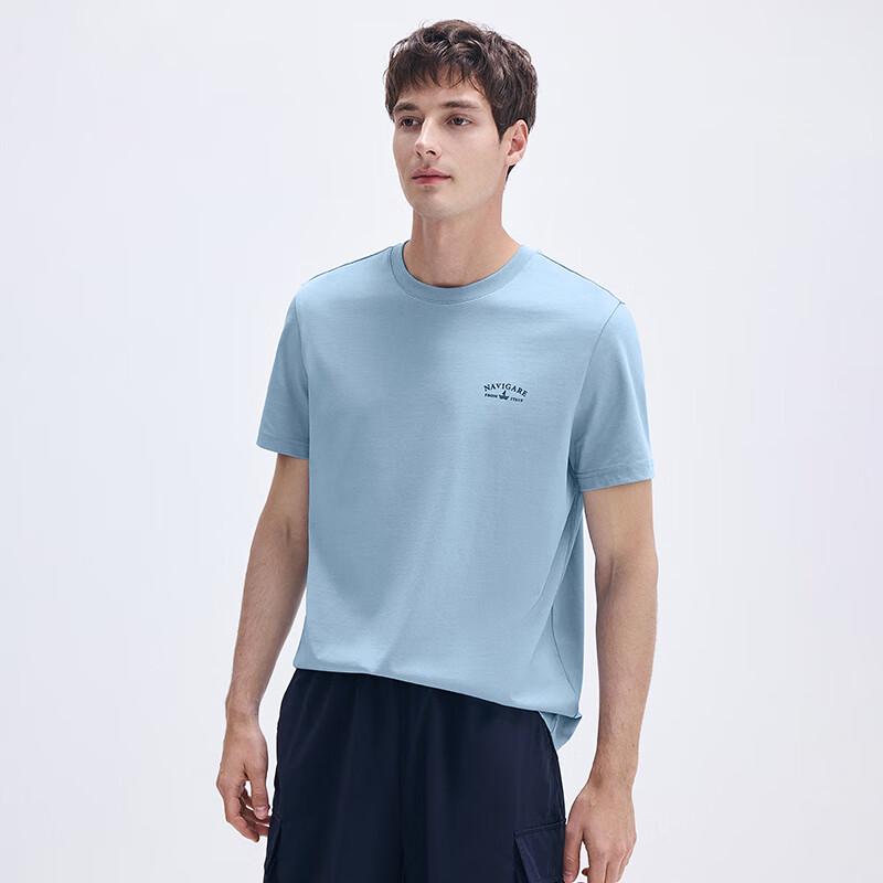 Navigare Men's Cooling Short Sleeve T-shirt