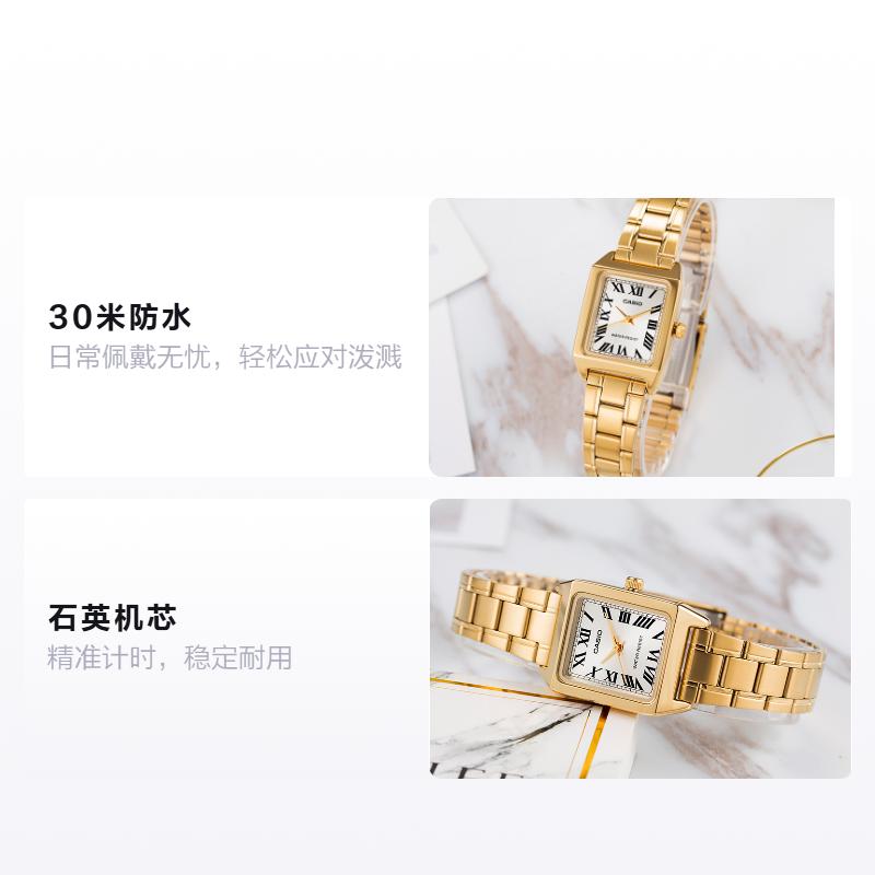 Casio STANDARD Series Fashion Business Simple Elegant Classic Pointer Roman Scale Waterproof Quartz Movement Stainless Steel Strap LTP-V007G-9B