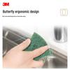 3M Scotch-Brite Ultra Clean Sponge Scouring Pad