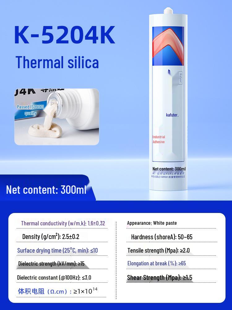 Kaft K5205 High-Temperature Thermally Conductive Silicone Adhesive