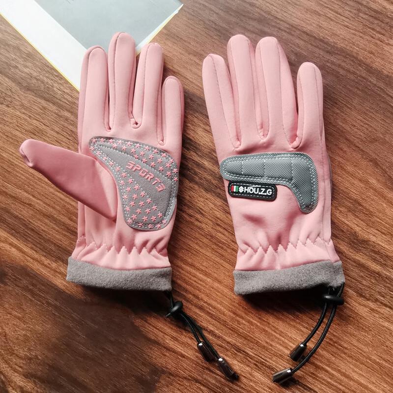 Kids  Water-Repellent Windproof Fleece Gloves M-L