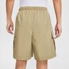 Nike Men's Casual Woven Sports Shorts