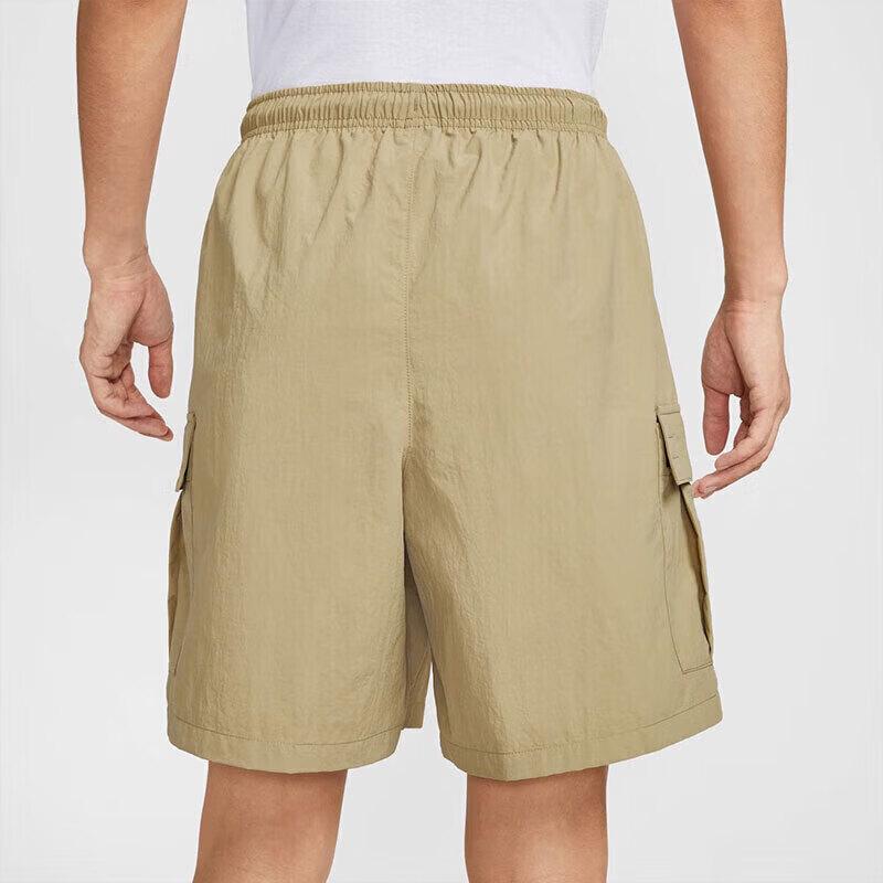 Nike Men's Casual Woven Sports Shorts