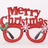 1pc Christmas Party Glasses,Unisex, Perfect for Photo Booth Props and Decorations for Halloween,Christmas Event & Party Supplies