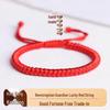 Xiao Zhan Style Red King Kong Knot Bracelet: Handmade Valentine's Gift for Wife or Girlfriend