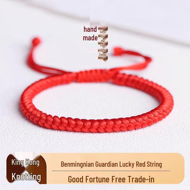 Xiao Zhan Style Red King Kong Knot Bracelet: Handmade Valentine's Gift for Wife or Girlfriend