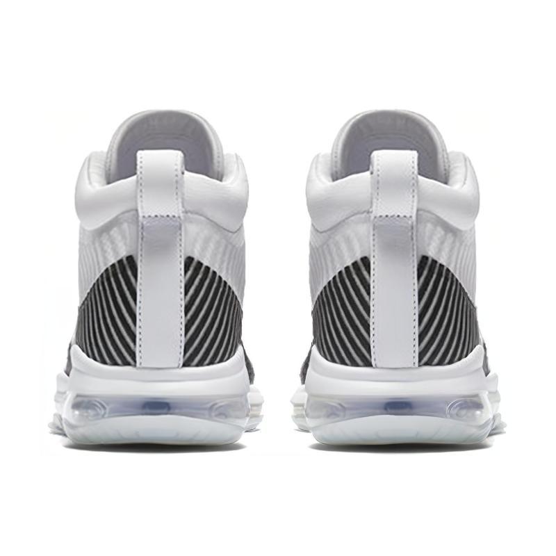 Nike LeBron Icon John Elliott White Sneakers AQ0114-100
