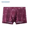 Shuya Yu Yin Series Men's Cooling Boxer Briefs
