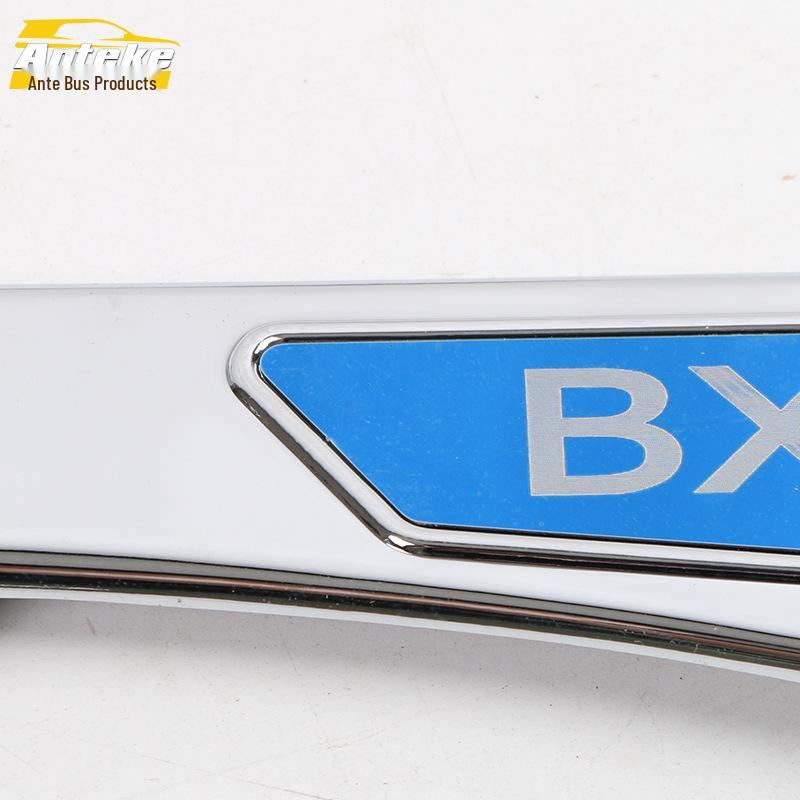 Borgward 16 BX7 Door Bowl Protective Film - Electroplated Anti-Scratch Sticker Accessory