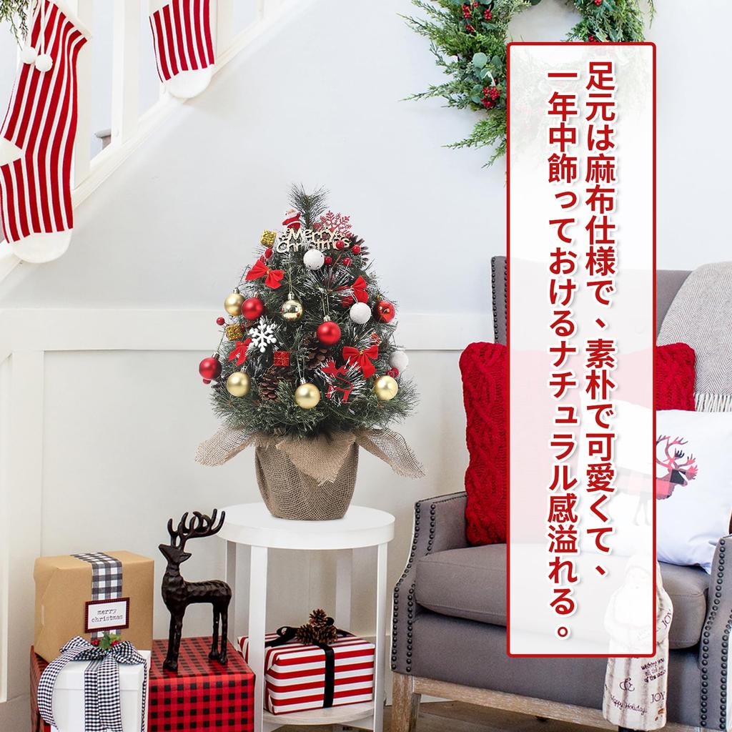 Euker Christmas Pine with LED Illumination Easy Stylish Christmas Tabletop Mini Christmas Christmas Foot Cover Tree, 50cm, Snow-Covered, Cone, Lights,