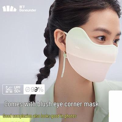 Women's Blush Sun Protection Mask