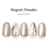 Gel Nail Magnetic Powder, Mirror Powder, Magnetic Nails, Mirror Nails, Cat Eye Powder, UVLED Compatible, 3 Colors [SilverGoldRose Gold]