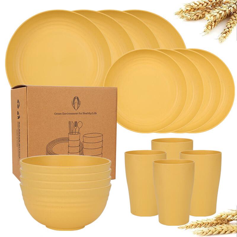 

Ice Joy Wheat Straw Dining Set