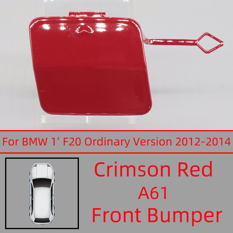 For BMW 1 Series F20 F21 116i 120i 2011 2012 2013 2014 51117292947 Auto Front Bumper Tow Hook Eye Cover Cap Towing Hauling Lid