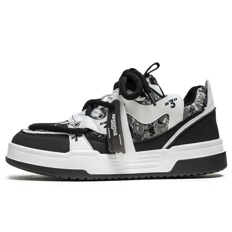 Fashion Luxury Men's Sneakers Fashion Trend Casual Board Shoes Increased Height Thick Bottom Sports Running Shoes Zapatos Para Hombres