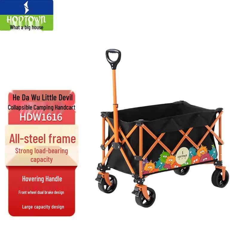 Hodtown Little Devil Camping Cart