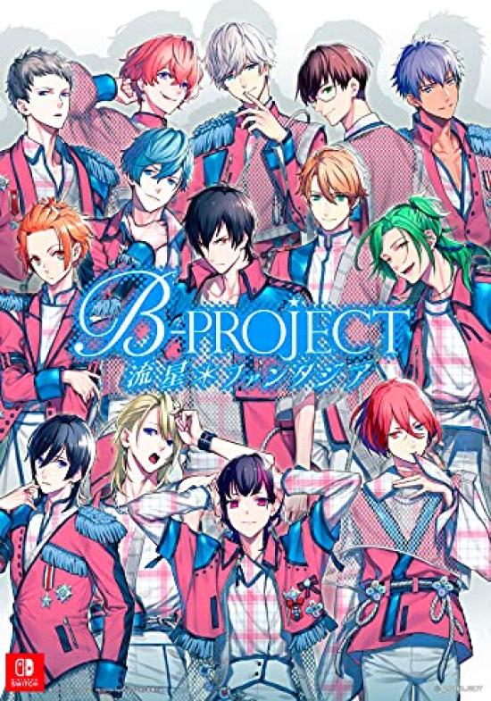 Ebten Limited Edition Kitakore MooNs ebtenDX Pack exclusive [Amazon.co.jp Exclusive] B-PROJECT RyuseiFantasia - & ver. - (with bonus)