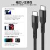 to PD 60W Fast Data Transfer Popolier USB-C Cable, 1.5m, 2-Pack, Type-C Type-C, Charging, High-Durability Nylon, Compatible,