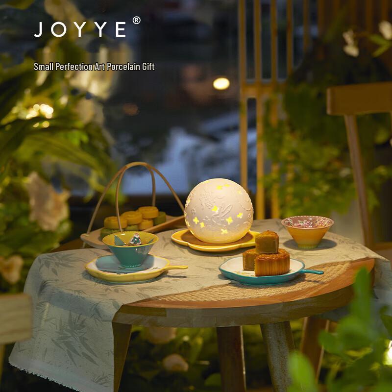 JOYYE Artistic Ceramic Tea & Lamp Gift Set