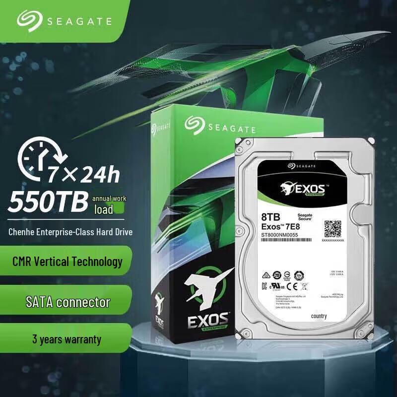 Seagate Exos Enterprise Hard Drive